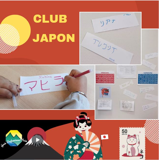 Club Japon 